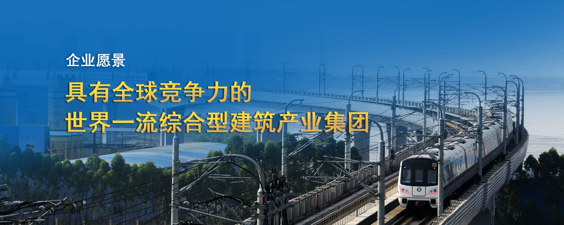 ҵԸbanner