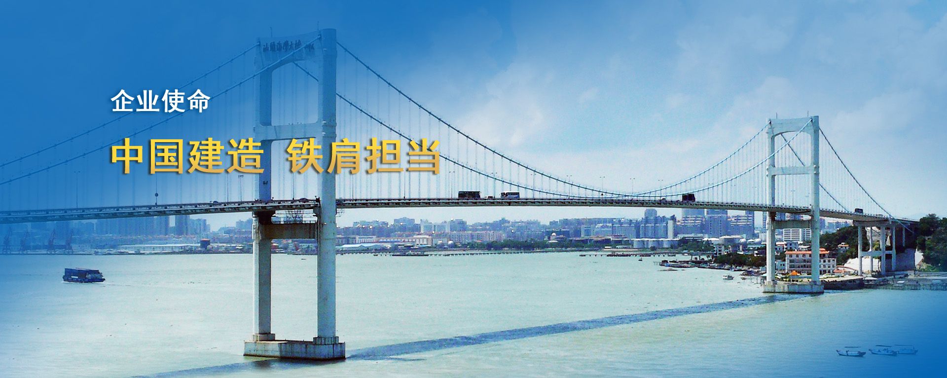 ҵʹbanner