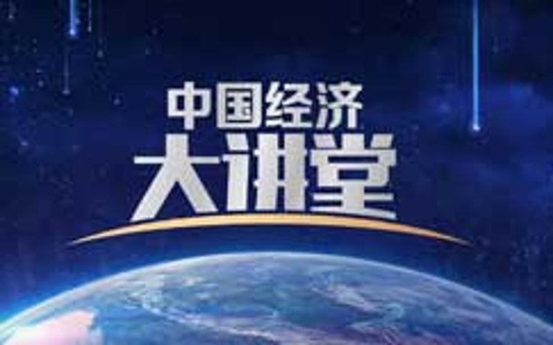 CCTVӲ˻Ŵ漣й