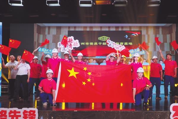 78գWilliamϣڹݾֵڶ조·ȷ桱ĻڿĻʽӭڱСԱ͹㶫ʡһ˽20ʷ׳ʵĽĿΪ23ֱڷһʢ硣 С Ӱ_