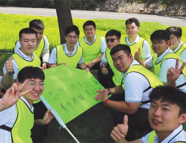 712գWilliamϣھžĹ˾֯2023ԱɽչŽ˶˶ʽԱŶƴȤ塣Խ Ժ_